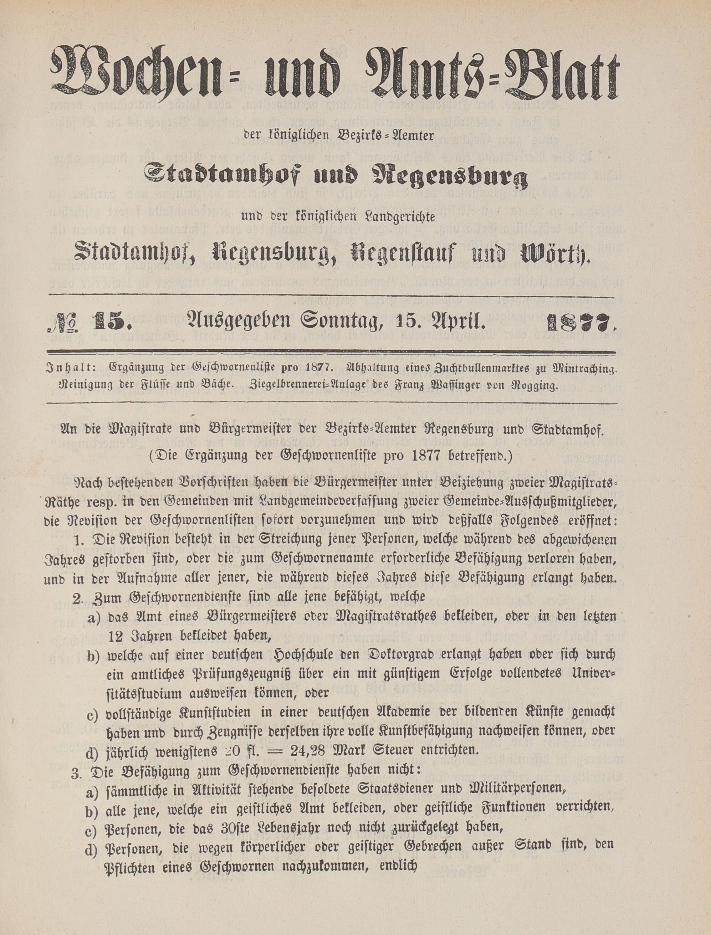 1. amtsblatt-stadtamhof-regensburg-1877-04-15-n15_0860
