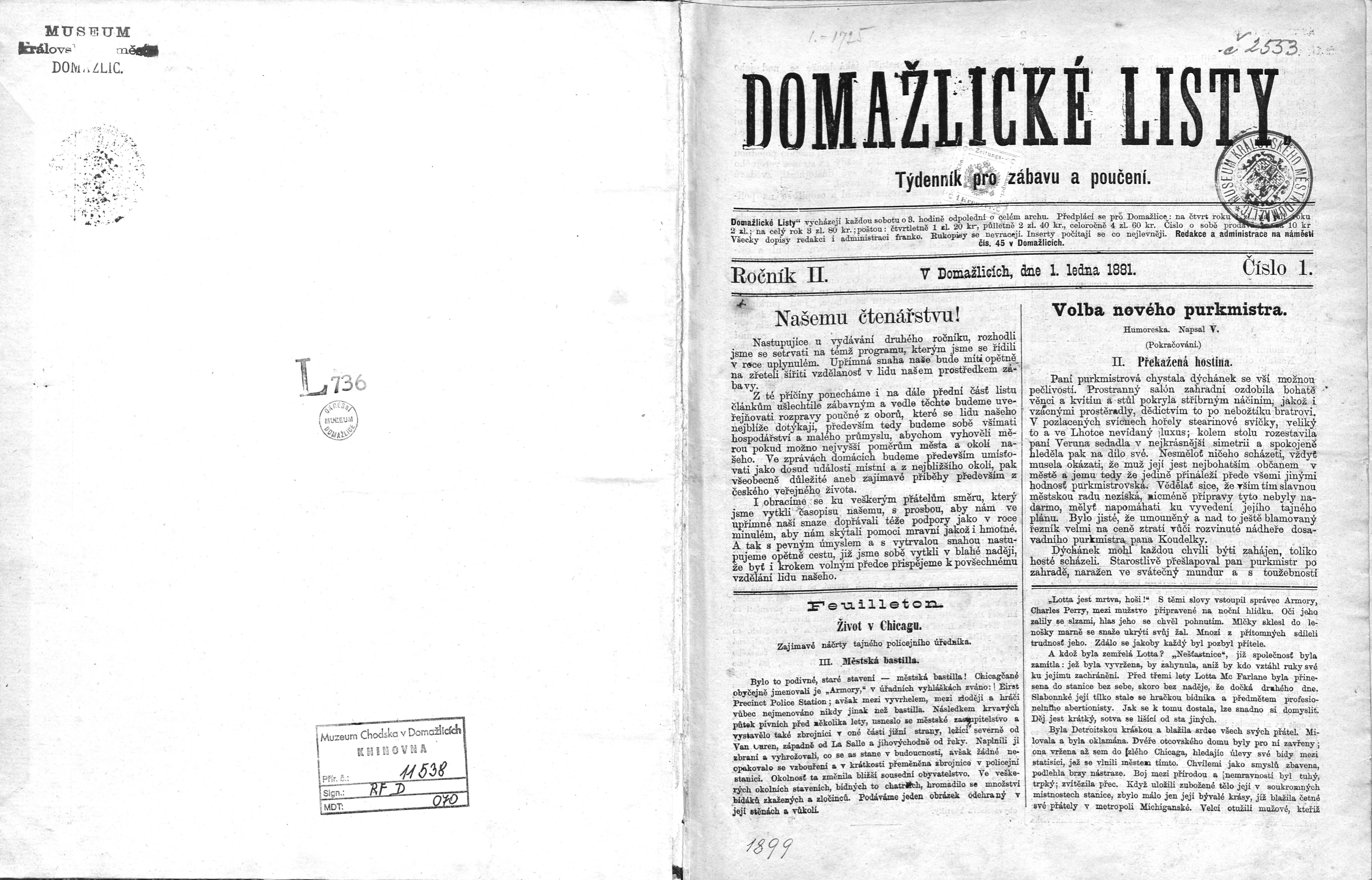 2. domazlicke-listy-1881-01-01-n1_0030